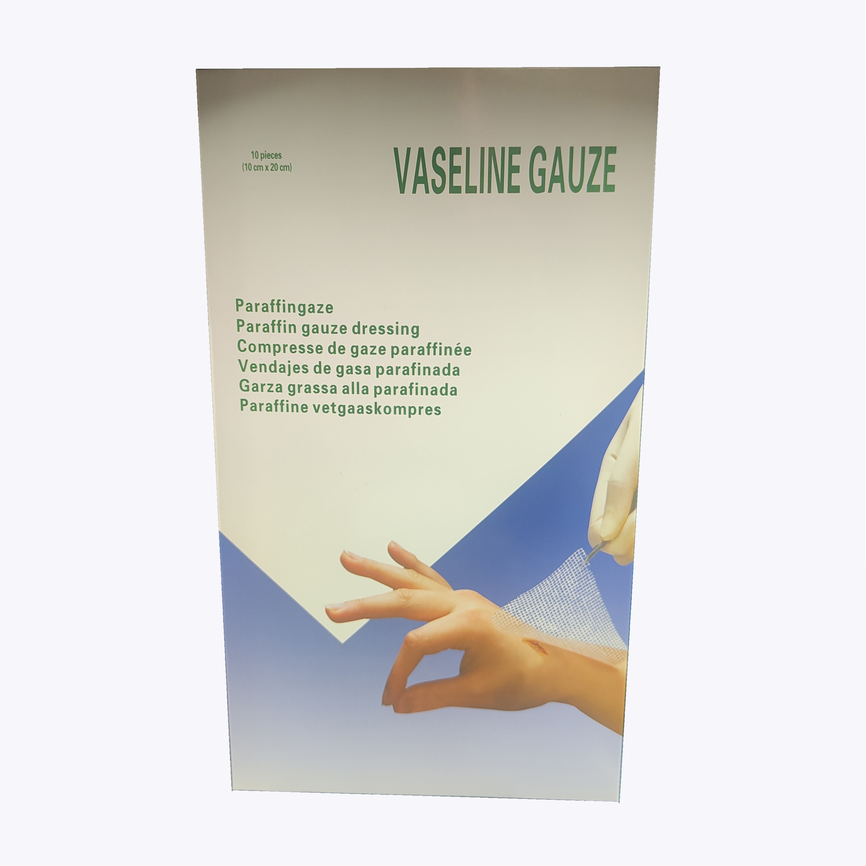 凡士林紗布(外貿)